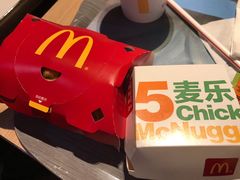 -麦当劳(海岸城店)