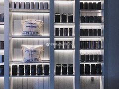 -来回·咖啡(钟村咖啡豆店)