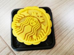 -星巴克臻选(深圳皇庭广场分店)