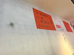 -川正旺江湖菜(三元桥店)