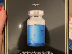 -大国药妆(NEW心斎橋店)