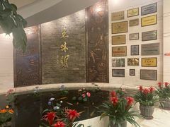 -千岛湖鱼味馆(十字街总店)