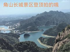 -燕塞湖鸟语林景区