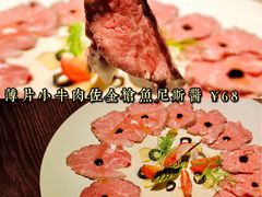 -404干式熟成牛排馆•聚会餐厅