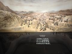 -中国京杭大运河博物馆