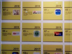 -柳叶刀烧烤(北大清华店)