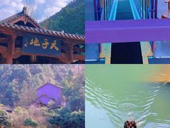 -乌镇景区