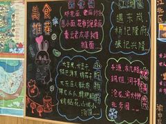 -闲隅江景艺术酒店(解放碑洪崖洞总店)