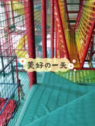 -趣玩空间蹦床乐园(临平旗舰店)