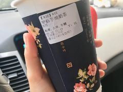-厝内小眷村(惠山万达店)