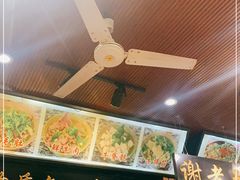 -谢老五跷脚牛肉·非遗传承店