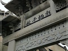 -川沙古镇-停车场