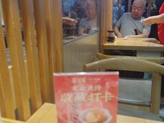 -晋宝章大同刀削面(和平里店)