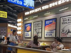 -阿亲家·韩式无限烤肉(春熙路店)