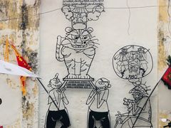 -槟城街头艺术街区