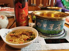 -那片草原火锅