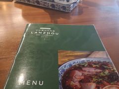 -甘记兰州牛肉面(Chadstone 旗舰店)