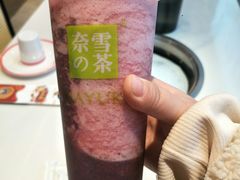 霸气车厘子-奈雪的茶(金凤万达PRO店)