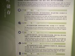 -中国茶叶博物馆(双峰馆区)