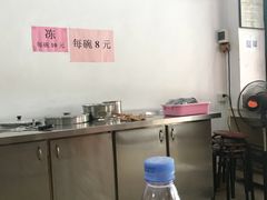 -胡荣泉