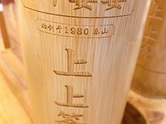 -叶婆婆钵钵鸡(解放碑店)