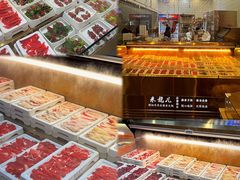 -来龍儿鲜切牛肉自助老火锅