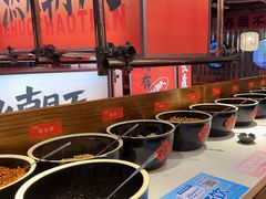 -热火朝天鲜切牛肉火锅(南强街巷店)