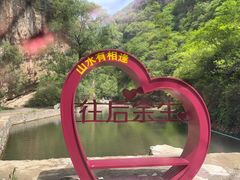 -龙门涧景区