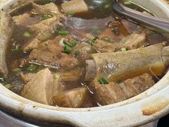 -新峰肉骨茶