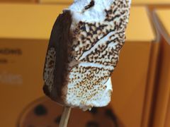 -CHOCMONS巧克怪兽(屏风街店)