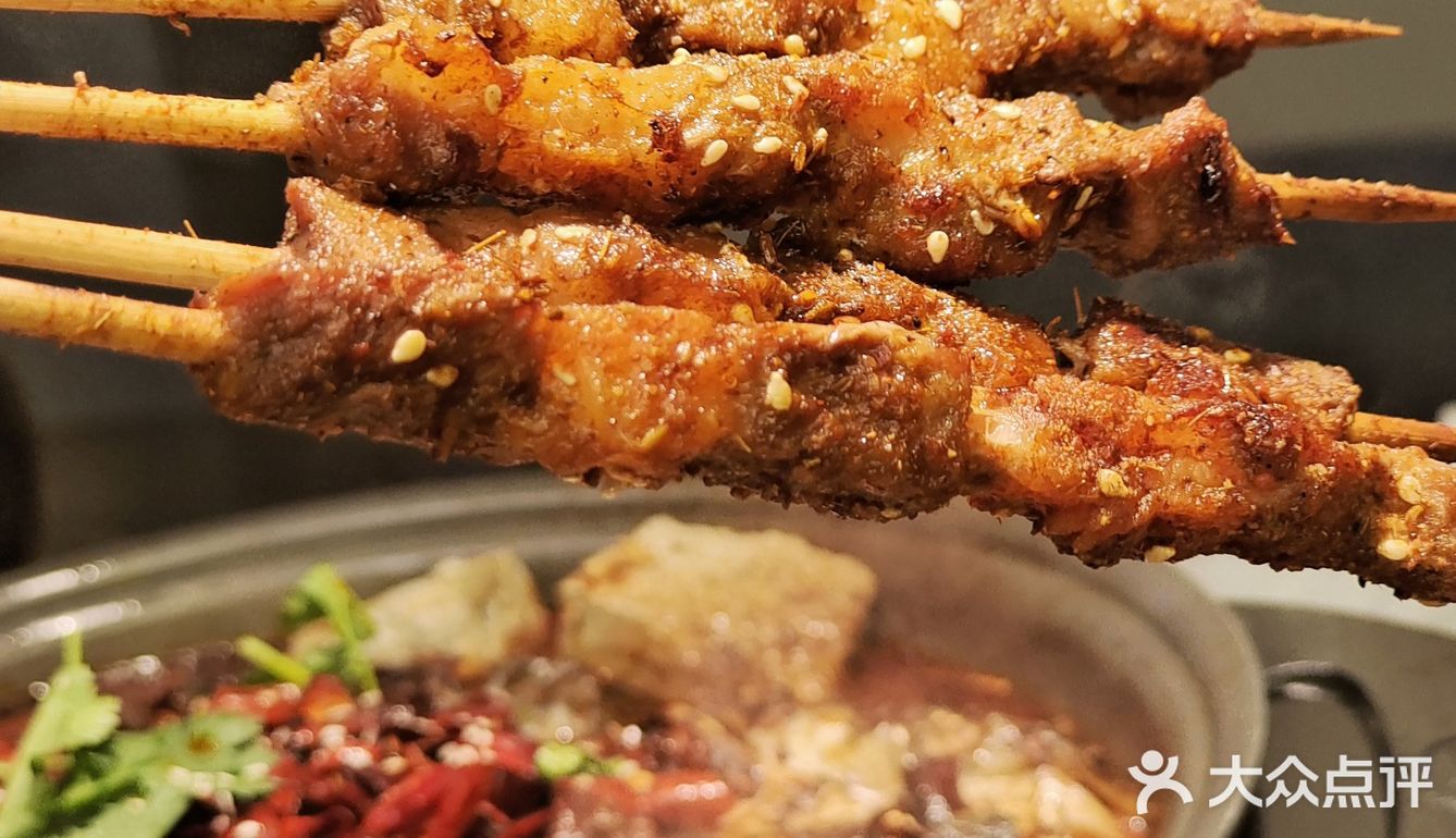 兴盛路必打卡的正宗重庆豆花烤鱼‼️