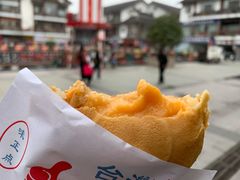 -台湾味正点车轮饼可丽饼(南禅寺店)
