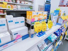 -成大方圆连锁药店(马路湾分店)