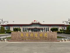 -敦煌莫高国际机场