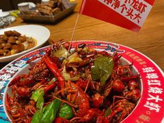 -阿财老铺·老蚌埠龙虾城(华夏总店)