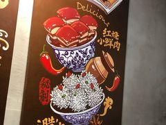-湘香私房菜(大石长隆店)