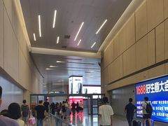 -杭州萧山国际机场
