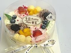 -八喜冰淇淋蛋糕(宁园店)