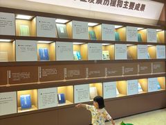 -广东省方志馆
