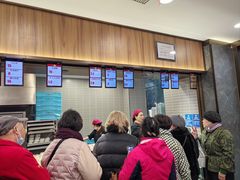 -王家沙点心店(南京西路总店)