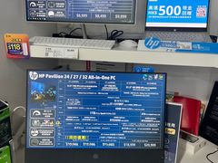 -百老汇(海港城海洋中心店)