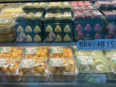 -泸溪河桃酥(秦淮夫子庙一店)