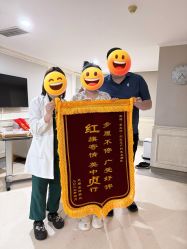 -北京美中宜和北三环妇儿医院