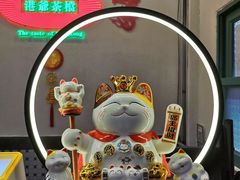 -港爺茶檔·茶餐厅(东晓南路店)