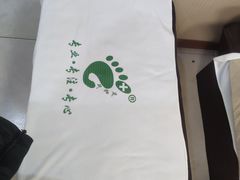 -足护氏采耳修脚(七克拉店)