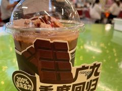 -广九餐室(陈家祠扬韬广场店)
