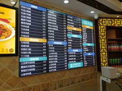 -卡迷尔牛肉面(佳木斯路店)