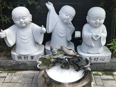 -福慧慈缘素食餐厅(王府井店)