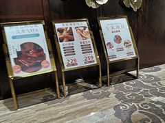 -益健·足疗汗蒸SPA(芙蓉广场店)