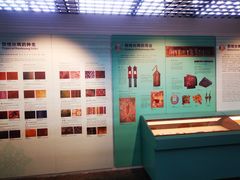 -敦煌石窟文物保护研究陈列中心